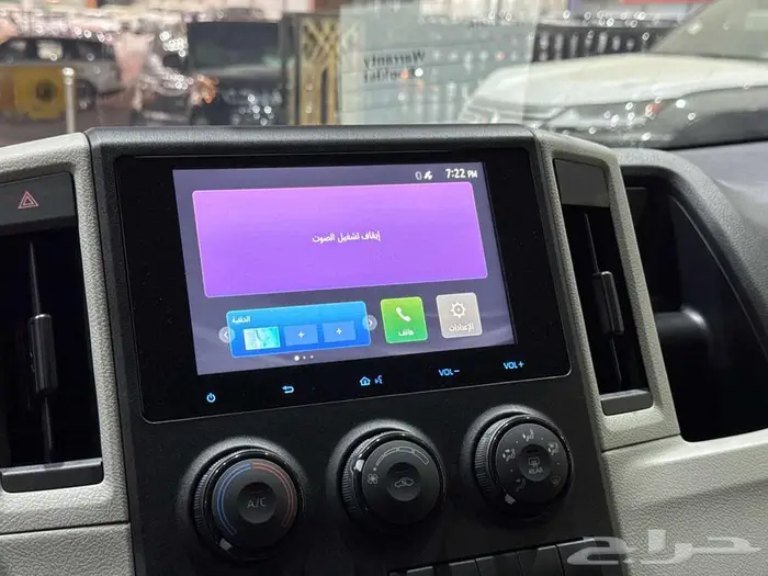 تويوتا هاي اس فان سقف منخفض يدوي ابيض بنزين 2025 اقل سعر 31