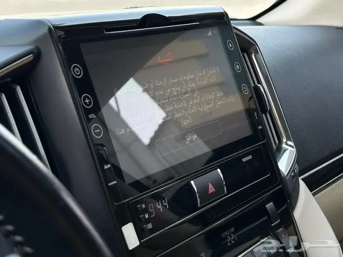 لاندكروزر GXR 2 PLUS موديل 2021 عداد 99 الف مواصفات خاصة 30