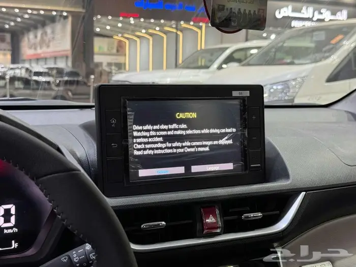 تويوتا فيلوز رمادي بنزين 2025 اقل سعر كاش واقساط 25