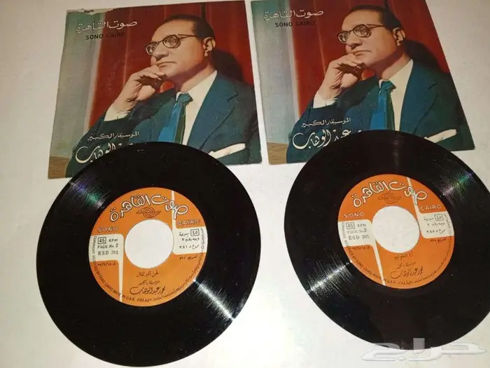 2 اسطوانه بلاستيك تراث محمد عبدالوهاب 2