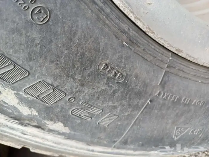 كفرات 24 صندوق نظيفه 6