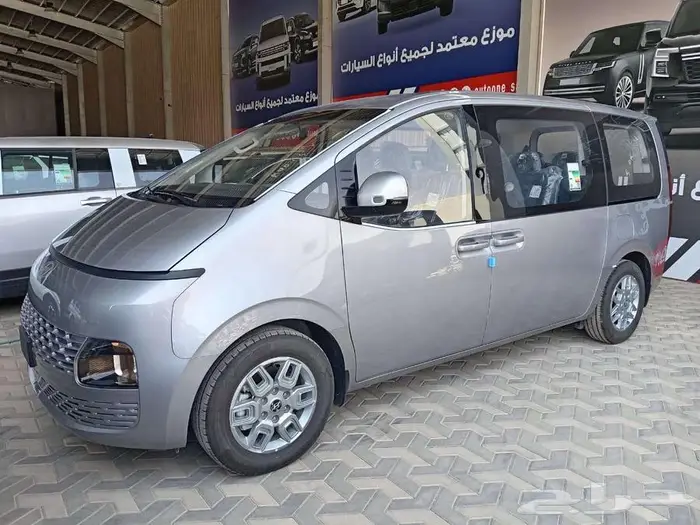 هونداي ستاريا 9راكب بنزين 2025 عروض نهايه العام 2