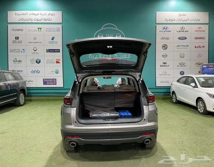 شانجان سي اس 35 بلس سمارت 2026 كاش - تقسيط 6