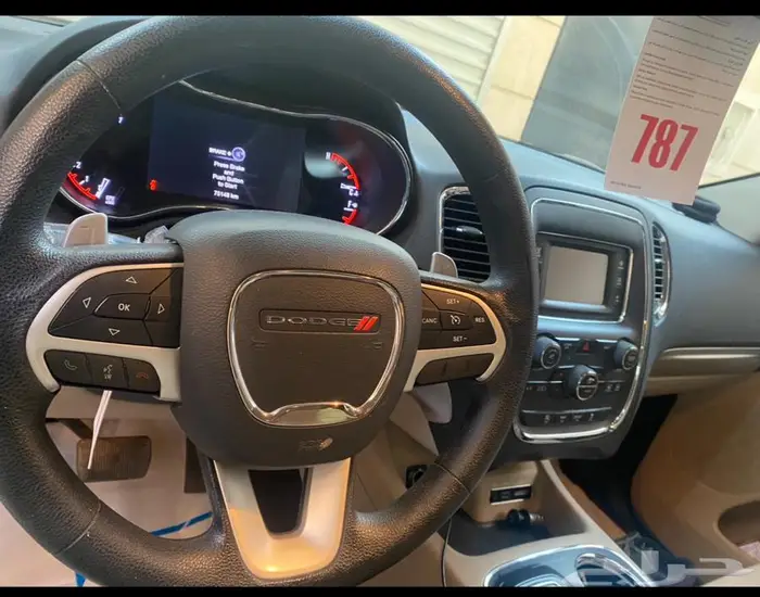 دوج درانقو 2017 8