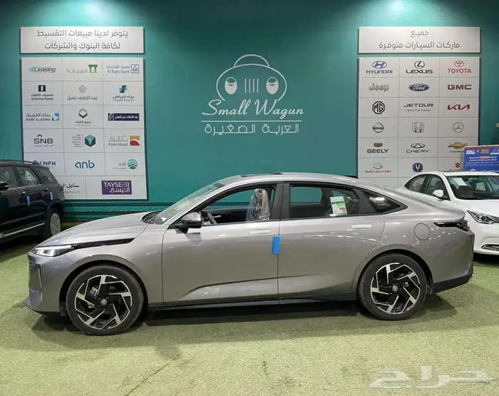 شنجان ايدو بلس ترند 2026 كاش - تقسيط 6