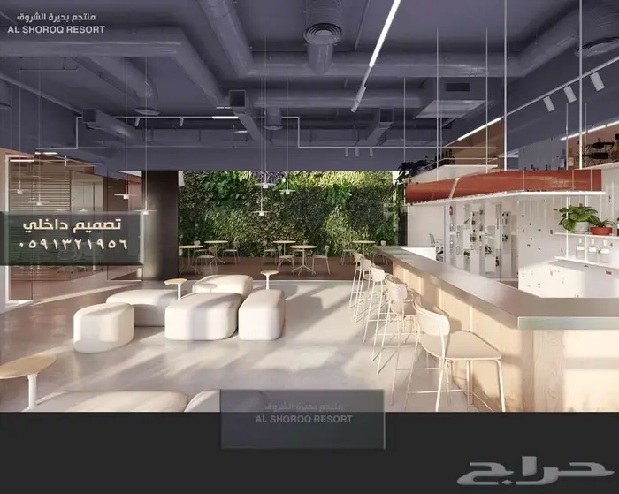 تصميم قاعات داخلية تصميم ديكور مدراس تصميم فصول دراسية كافيه 2