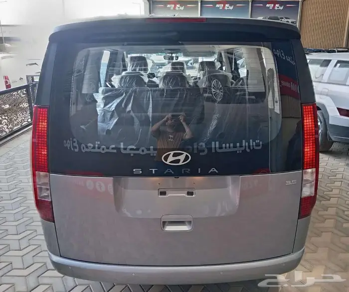 هونداي ستاريا 9راكب بنزين 2025 عروض نهايه العام 3