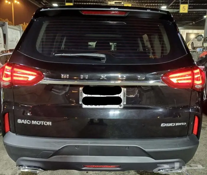 جيب ماكسوس D90 2023 نص فل 1