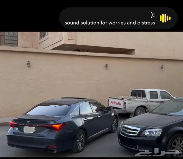 افالون تورينق 2021 touring 0