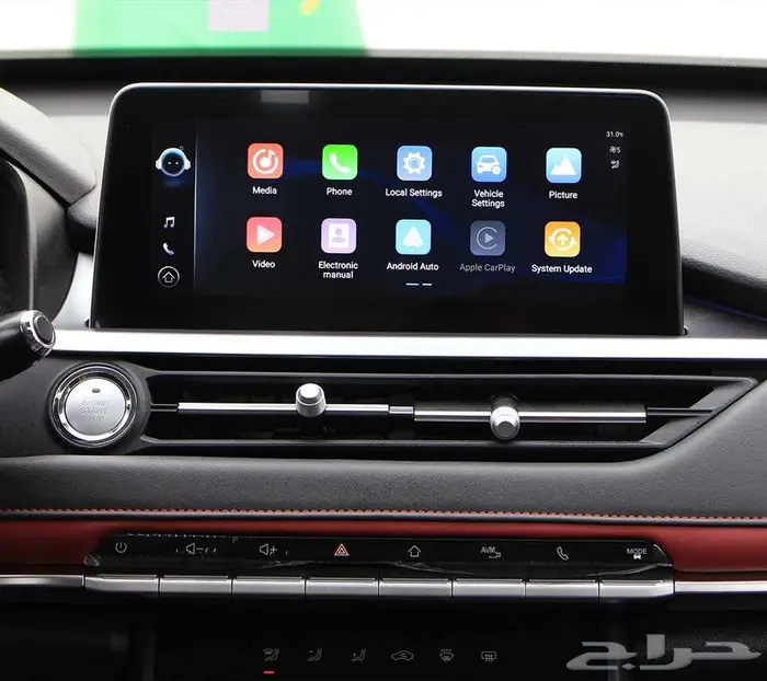 شيري- تيجو 4 برو فل كامل الشكل القديم-2025 11