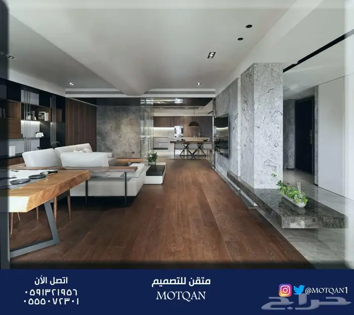 تصميم تنفيذ مباني تعليمية فصول دراسية قاعة مسارح تصميم داخلي 15