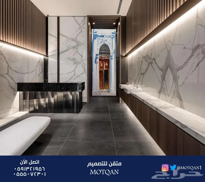 تصميم تنفيذ مباني تعليمية فصول دراسية قاعة مسارح تصميم داخلي 5