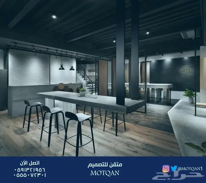 تصميم تنفيذ مباني تعليمية فصول دراسية قاعة مسارح تصميم داخلي 6