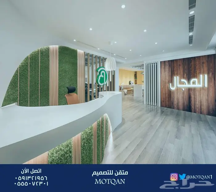 تصميم تنفيذ مباني تعليمية فصول دراسية قاعة مسارح تصميم داخلي 16