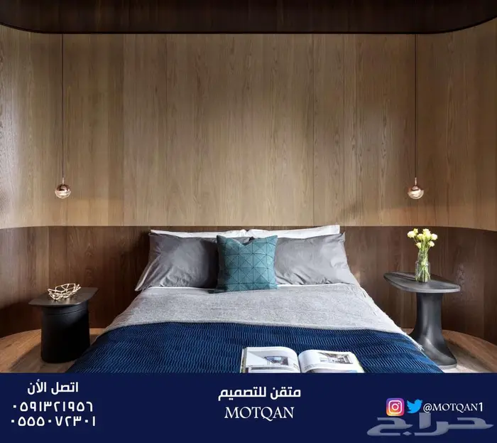 تصميم تنفيذ مباني تعليمية فصول دراسية قاعة مسارح تصميم داخلي 13