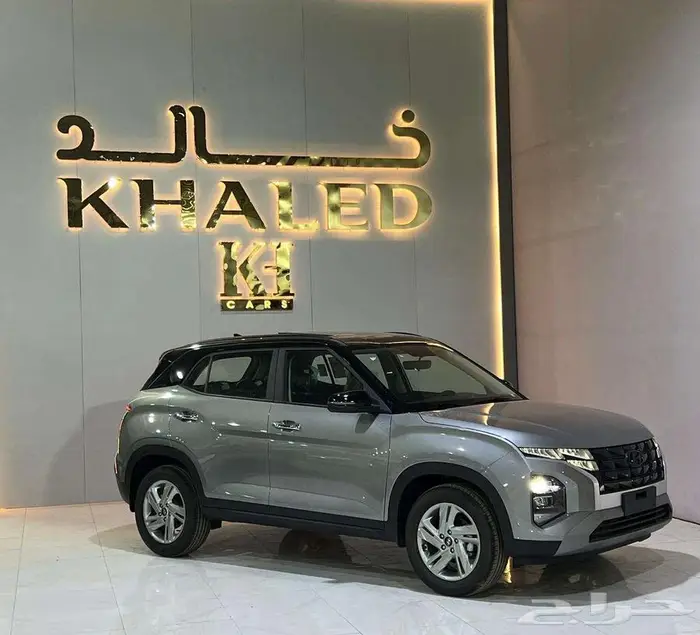 هيونداي كريتا كمفورت 2025 2