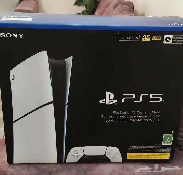 للبيع بلايستيشن 5 جديد 0
