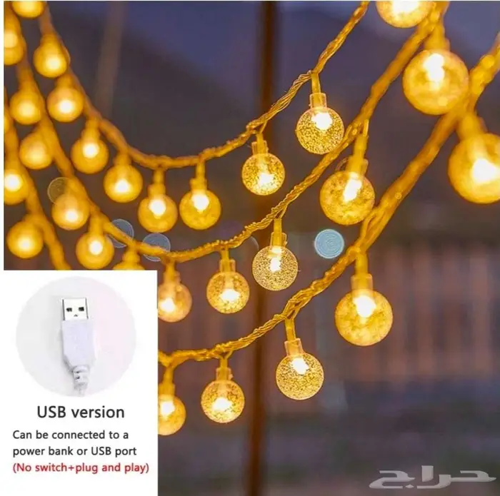 عقود انارة للتخييم 3