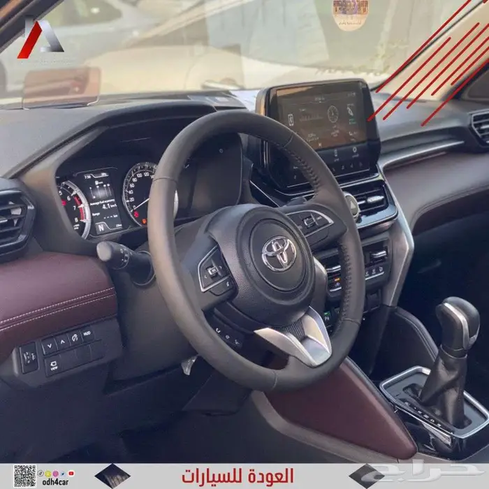 تويوتا أوربان كروزر GLX بنزين 2026 - كاش و أقساط 9