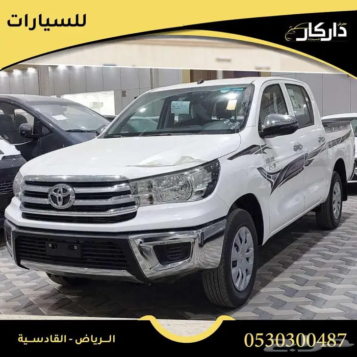 هايلوكس GL غمارتين م2.4 بدون دبل ديزل قير عادي 2025 0