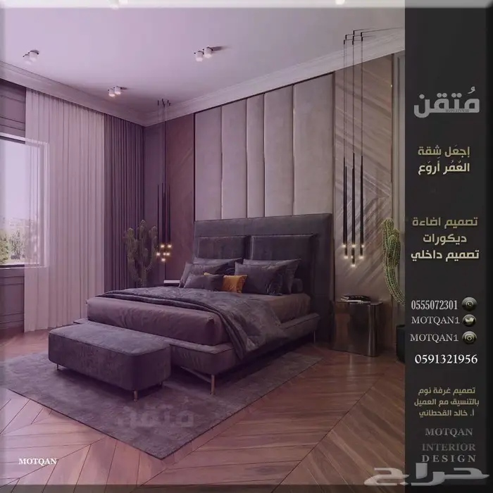قاعات و مسارح داخلية تصميم فصول دراسية كافيهات مساحات عمل 46