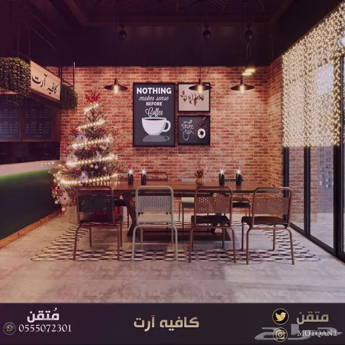 قاعات و مسارح داخلية تصميم فصول دراسية كافيهات مساحات عمل 40