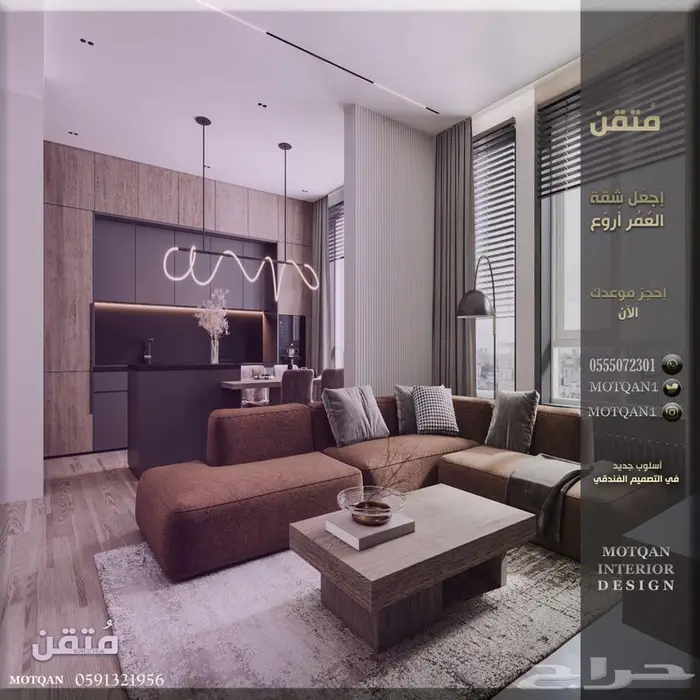 قاعات و مسارح داخلية تصميم فصول دراسية كافيهات مساحات عمل 41