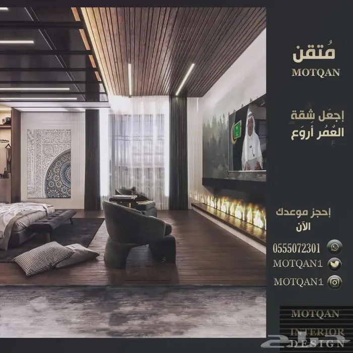 قاعات و مسارح داخلية تصميم فصول دراسية كافيهات مساحات عمل 48