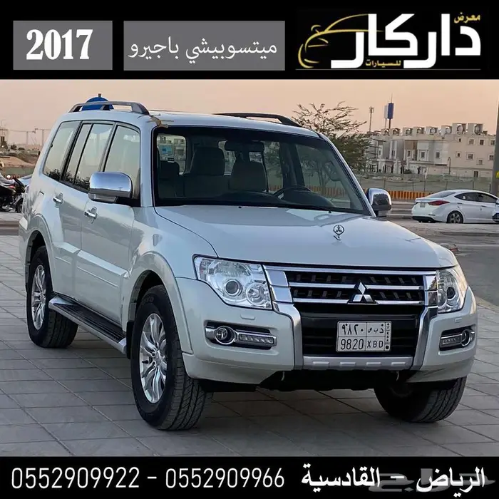 ميتسوبيشي باجيرو فل كامل 2017 0