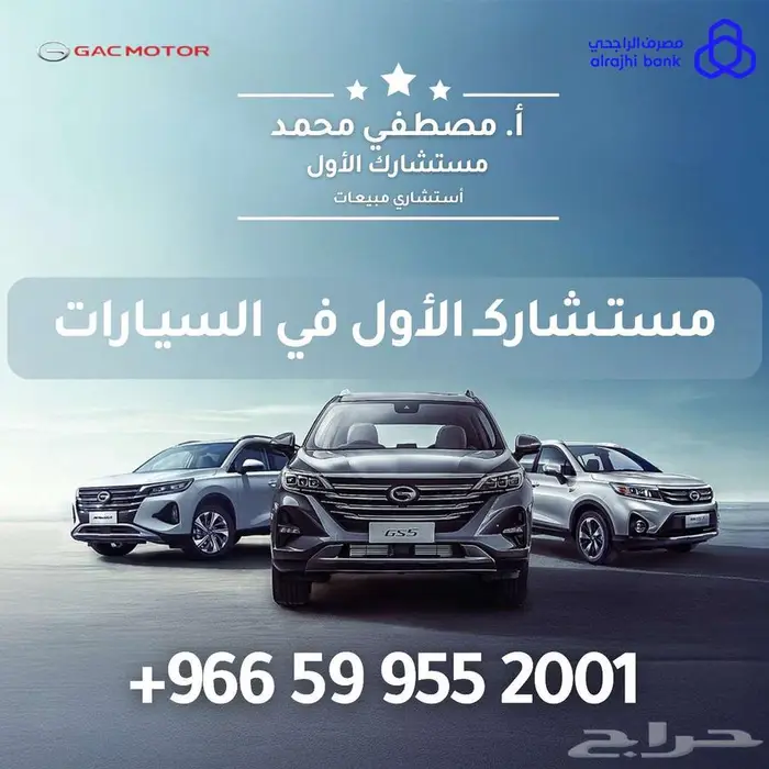 نيسان اكستريل 5 راكب دبل وبدون دبل 2026 و7 راكب اقساط وكاش 16