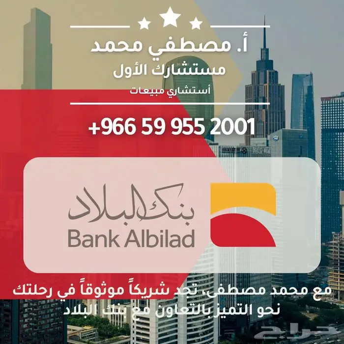 نيسان اكستريل 5 راكب دبل وبدون دبل 2026 و7 راكب اقساط وكاش 19