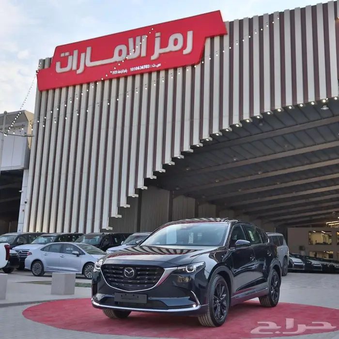 مازدا CX9 2024 خليجي ايجنايت وسجنتشر اقل سعر 8