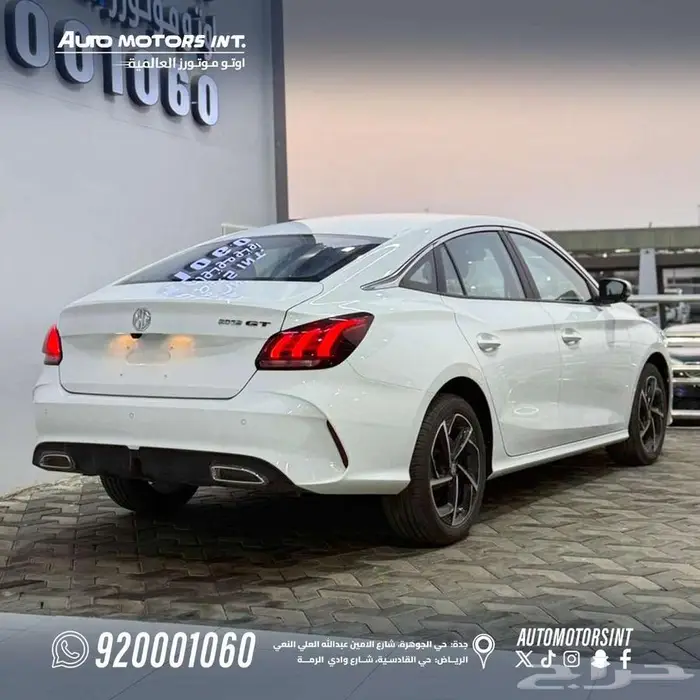 GT MG ام جي جي تي موديل 2024 استاندر وفل للكاش والتمويل 2