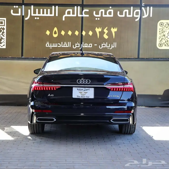 اودي S - lain A6 فل كامل موديل 2023 5