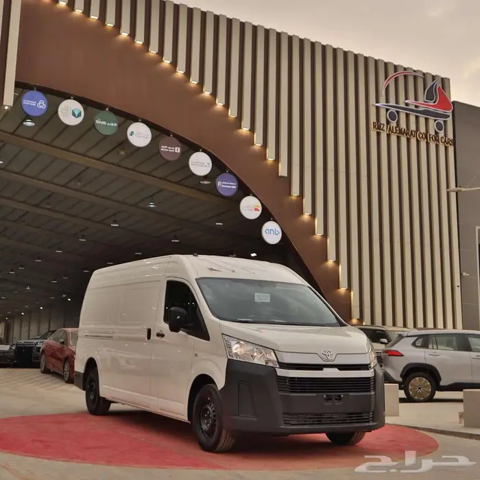 تويوتا باص هايس 2026 جميع الفئات 7