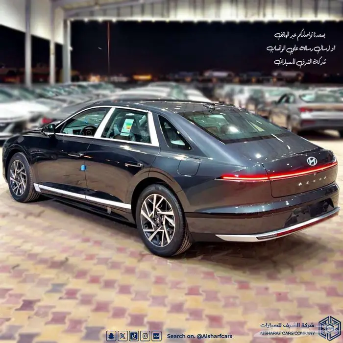 ازيرا كلاسيك خليجي 2026 بسعر 128000 اصدار لوحات فوري 3