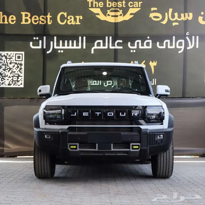 جيتور T2 فل كامل موديل 2025 كاش وتقسيط 0