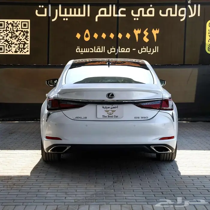 لكزس CC ES -350 بلس فل كامل موديل 2025 - بريمي 5