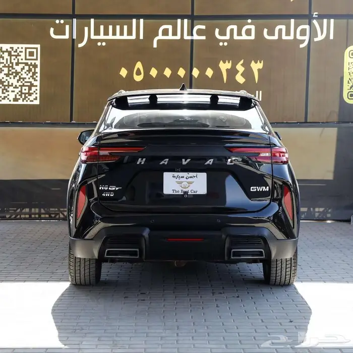 هافال H6 فل كامل GT موديل 2023 5