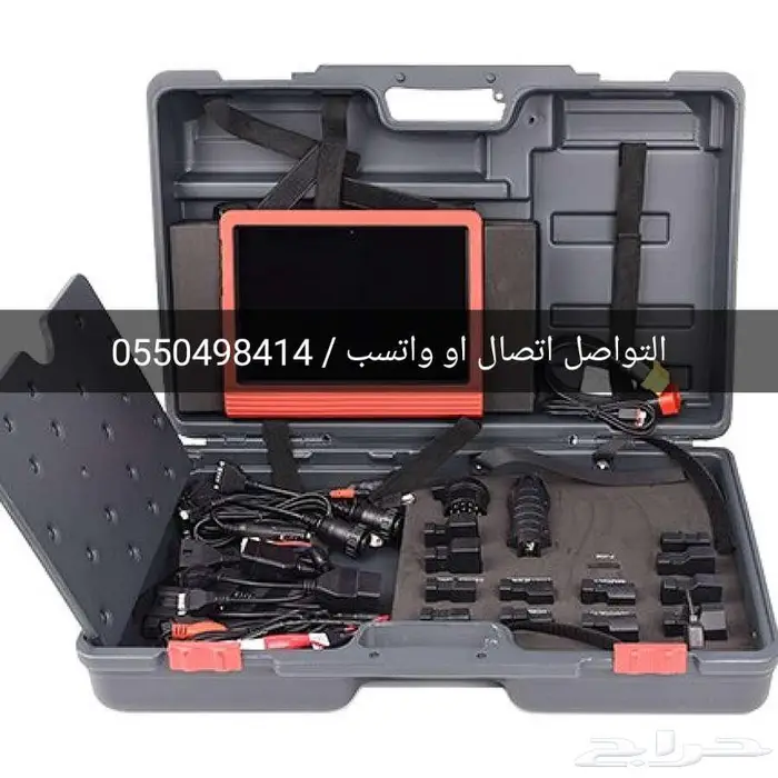 فحص كمبيوتر سيارات وبرمجة قير جربوكس جدة 1