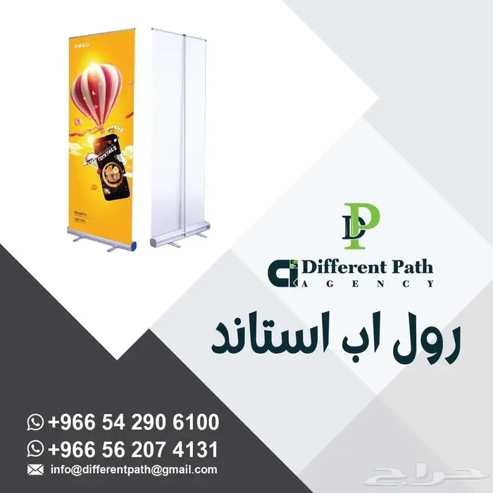 طباعة كرت-طباعة استكرات-طباعة سند قبض-أختام 1