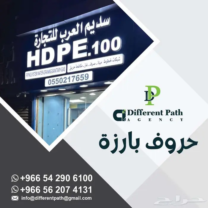 طباعة كرت-طباعة استكرات-طباعة سند قبض-أختام 0