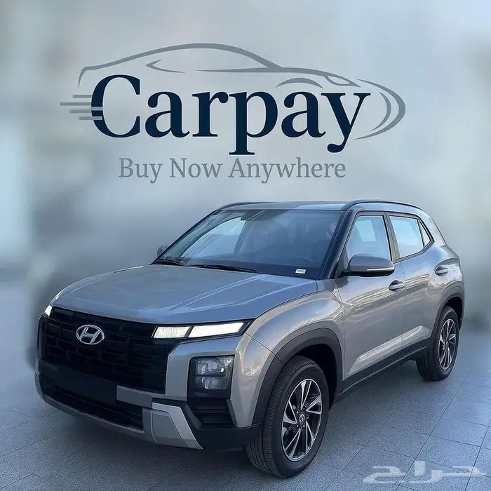 هونداي كريتا سمارت 2026_تمويل جميع البنوك والشركات 0