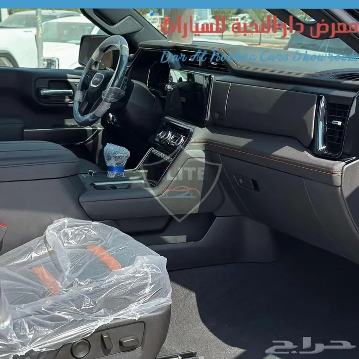 سيرا اليفيشن غماره 2025 سعودي -اقساط وكاش 20