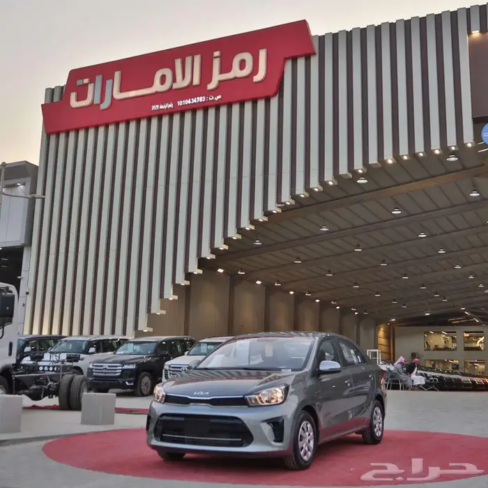 كيا بيجاس ستاندرد GL 2026 عروض مبيعات بنوك وتمويل 17