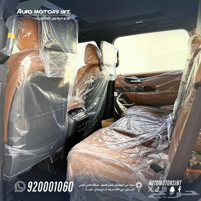 نيسان باترول بلاتينيوم 3.8 موديل 2026 ( أقل سعر فى المملكة ) 3