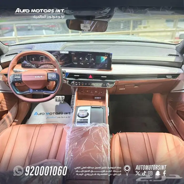 كيا K8 استاندر موديل 2026 الشكل الجديد عروض نهاية العام 12