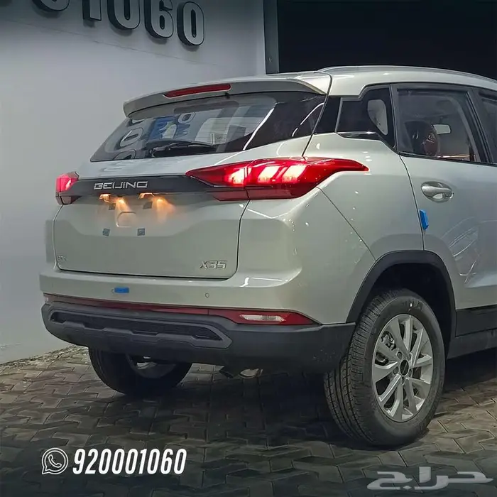 بايكX35 لاكسري 2025 عررض نهاية العام. 4