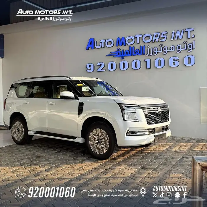 باترول تنفس طبيعى بلاتنيوم 2026. اقل سعر للكاش والتمويل 1