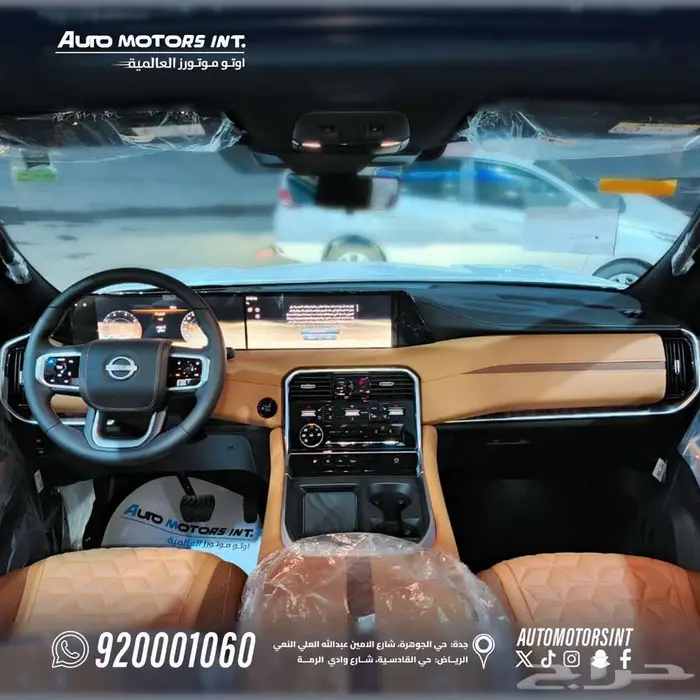 باترول تنفس طبيعى بلاتنيوم 2026. اقل سعر للكاش والتمويل 3